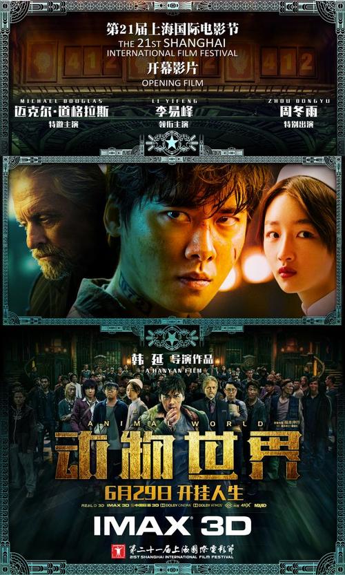 包头钢铁职业技术学院毕业证办理